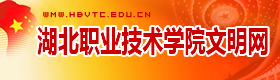 星空手机网页版登录入口文明网